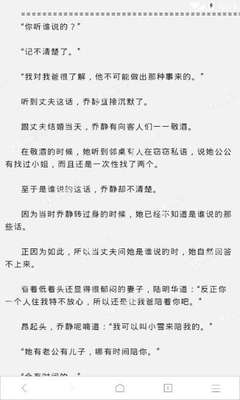 捕鱼王注册官网